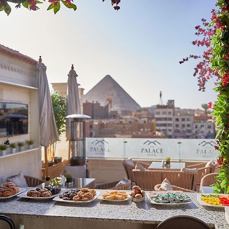The Palace Pyramids Inn Nazlet el-Sisi Exterior photo